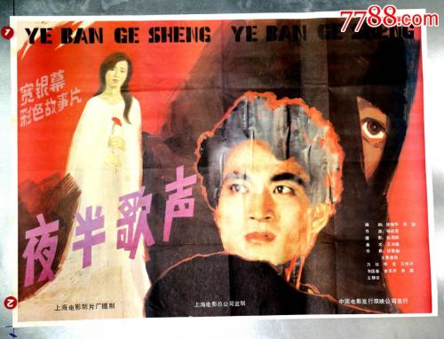哪里能办圣玛丽山大学毕业证